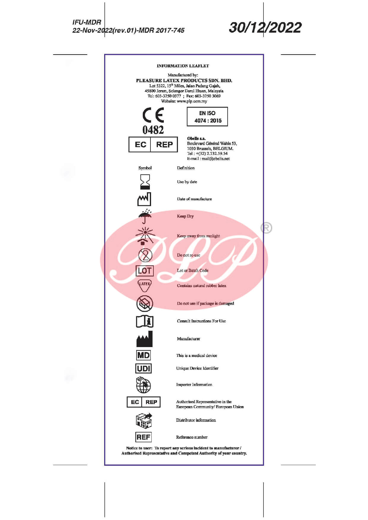 Condom - EN ISO 4074 </br> 2015 With CE Mark