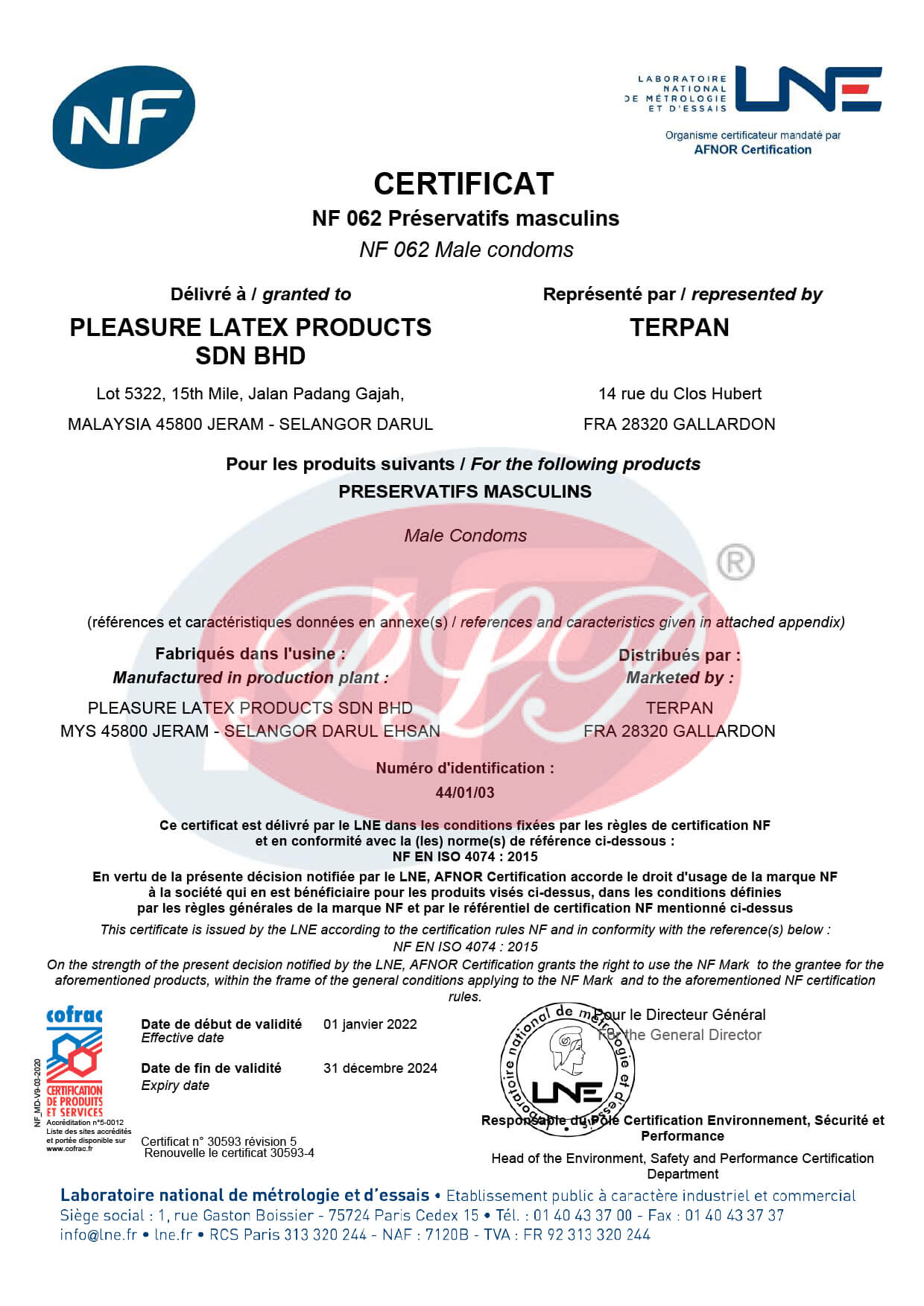 NF Mark Certificate </br>(2022.01.01 - 2024.12.31)