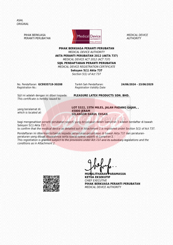 Malaysia MDA Registration Certificate Sure Brand<br> (2024.06.24 - 2029.06.23)