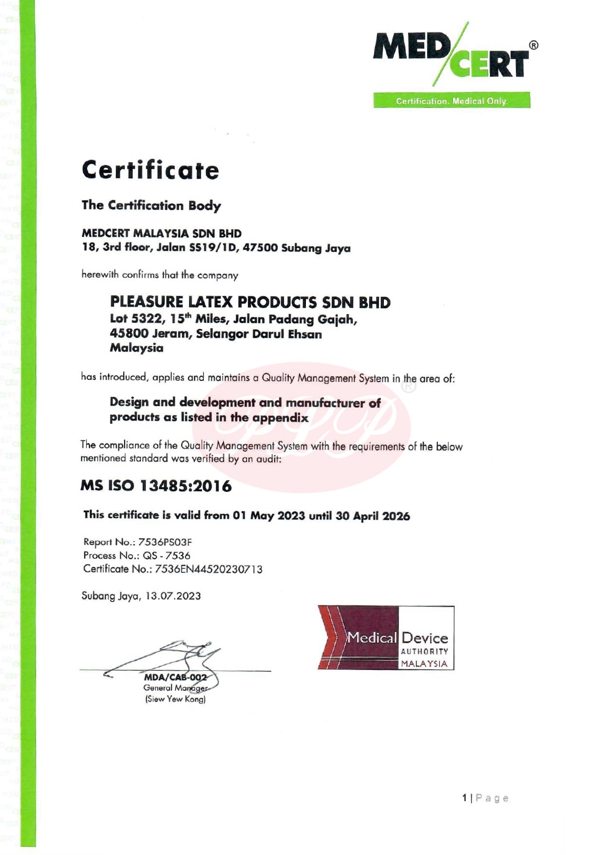 SIRIM ISO 4074: 2015<br>(2023.05.01 - 2026.04.30)