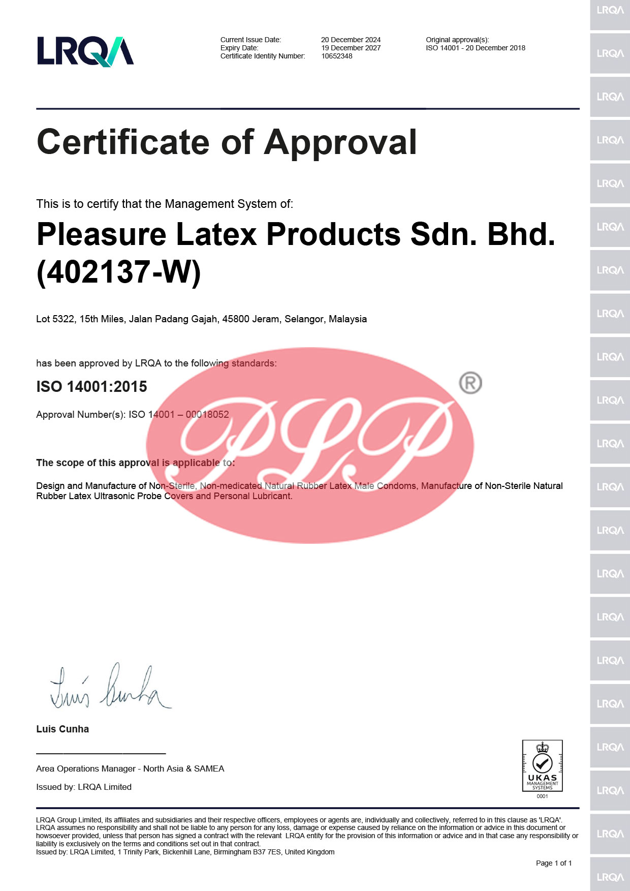 ISO 14001-2015 Certificate </br>(2024.12.20 - 2027.12.19)